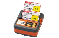 淮安宿迁沭阳佳博GP-M322便携式标签打印机 价格签货架牌条码蓝牙手机APP打印