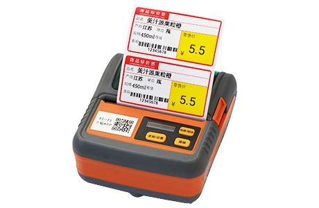 淮安宿迁沭阳佳博GP-M322便携式标签打印机 价格签货架牌条码蓝牙手机APP打印