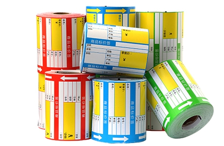 淮安宿迁沭阳码研(MYBARCODE)超市货架标签 商品标价签 价格签标价牌8040