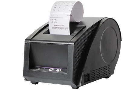 淮安宿迁沭阳佳博（Gprinter）GP-3120TU 热敏不干胶条码标签打印机二维码奶茶超市零