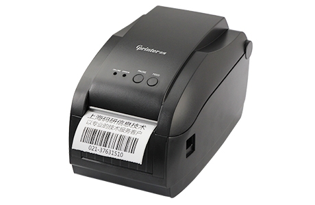 淮安宿迁沭阳佳博（Gprinter） 佳博GP3150TIN网口条码打印机热敏不干胶标签机条码机二维码打印机