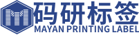 沭阳码研包装材料印刷有限公司